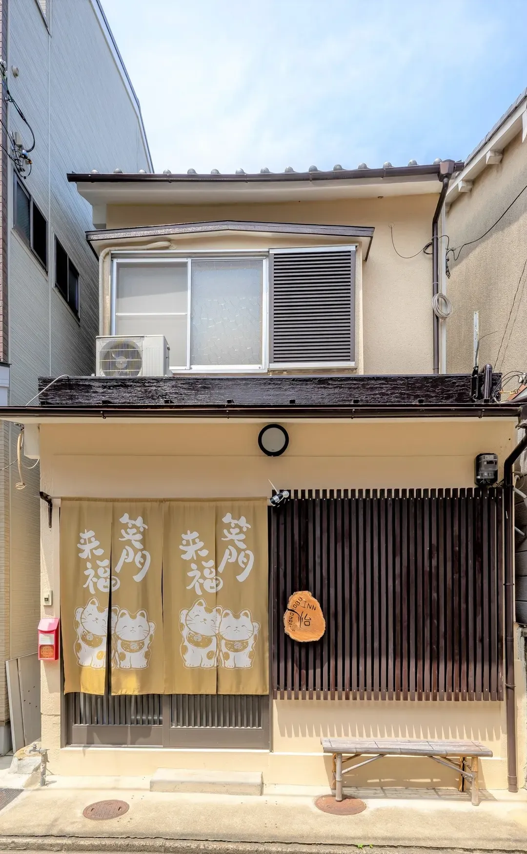 京乃怡｜东福寺站步行10分/鸭川景色