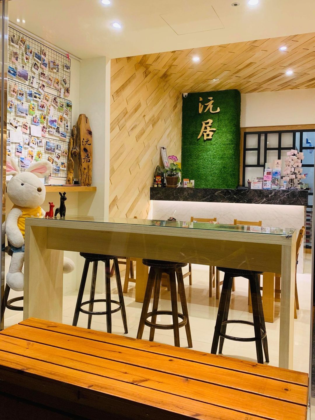 日月潭沅居精品民宿