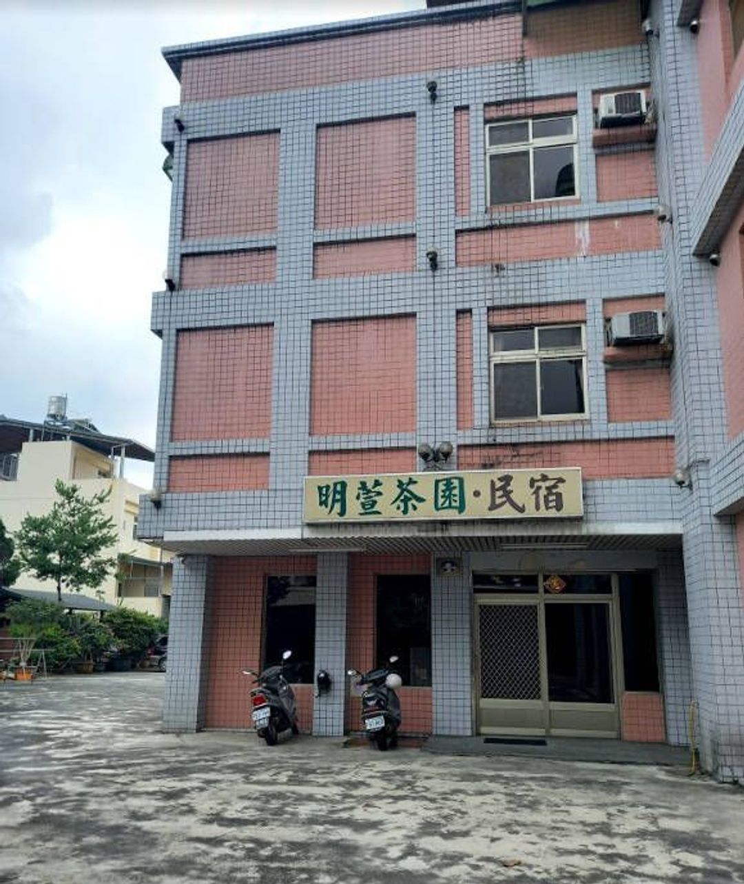 内附停車場
