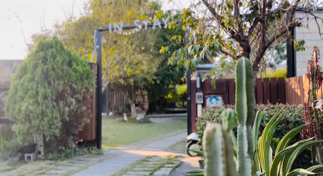 INSTAY隱呆民宿|獨立房型、大庭院＆大草皮 | 埔里-1