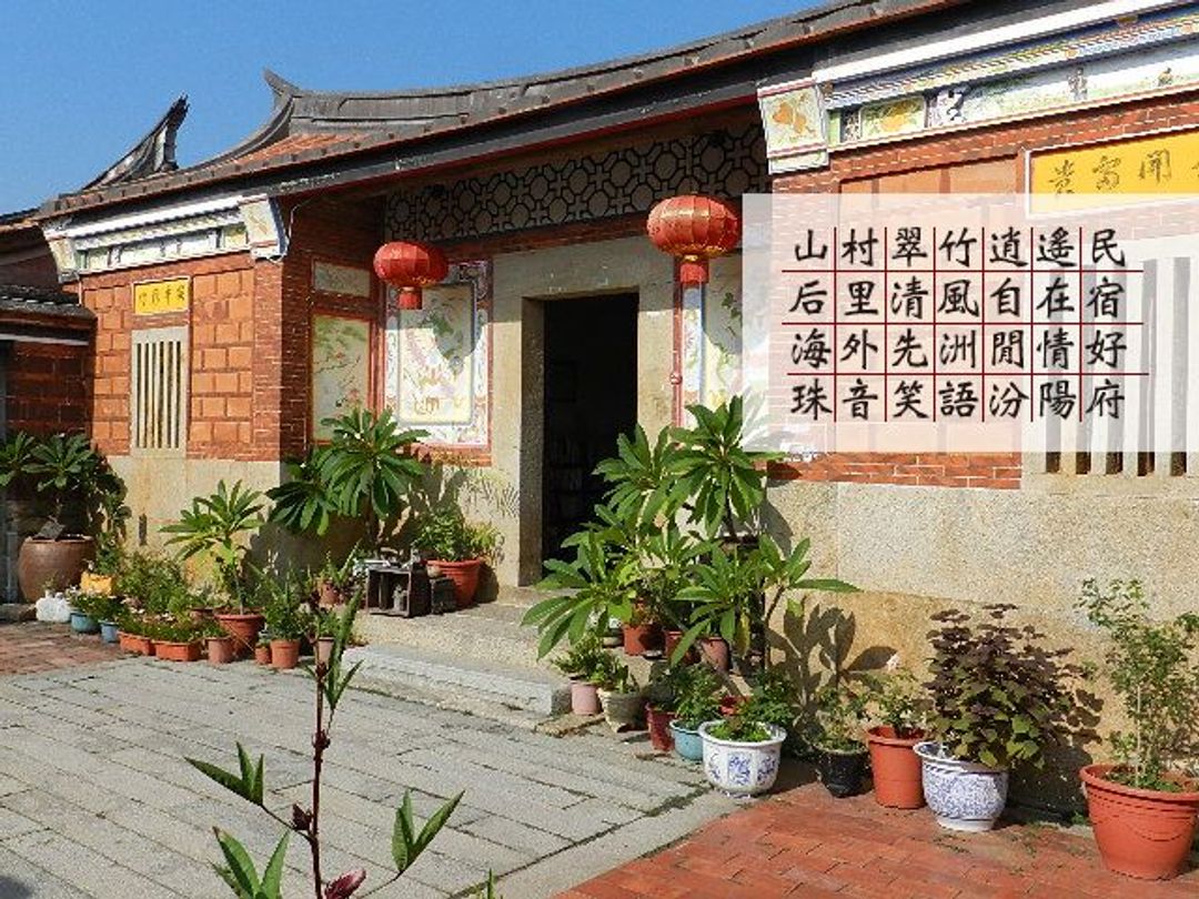 Pearl B & B-3