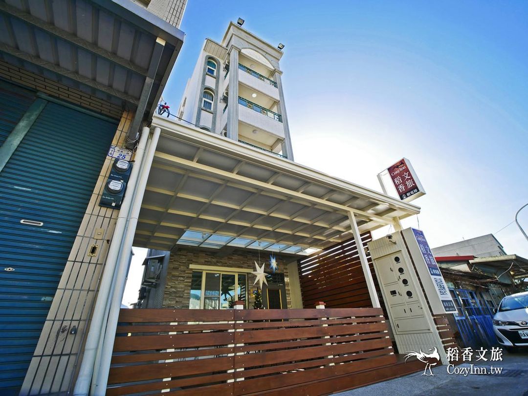 Ikegami Inaba