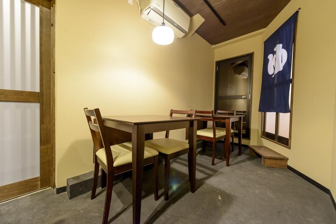 洛央庵京町雅日式旅館-1