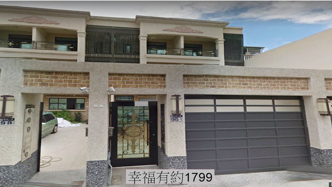 幸福有约1799 | 车站｜电梯民宿｜七星潭x松园别馆x东大门夜巿