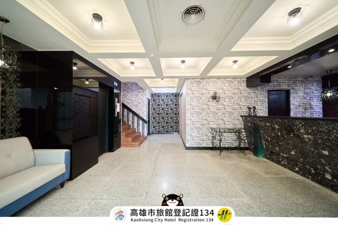 日光河堤時尚旅店｜近高雄音樂中心-1