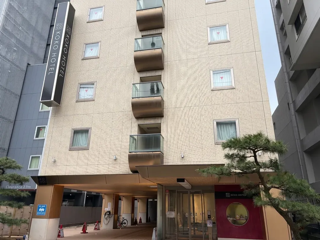 KOKO 酒店 金澤站前｜金澤站步行10分-1