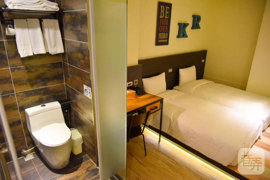 Morning Travel | Please complete the check-in before 19:30 | Close to Taipei Main Station