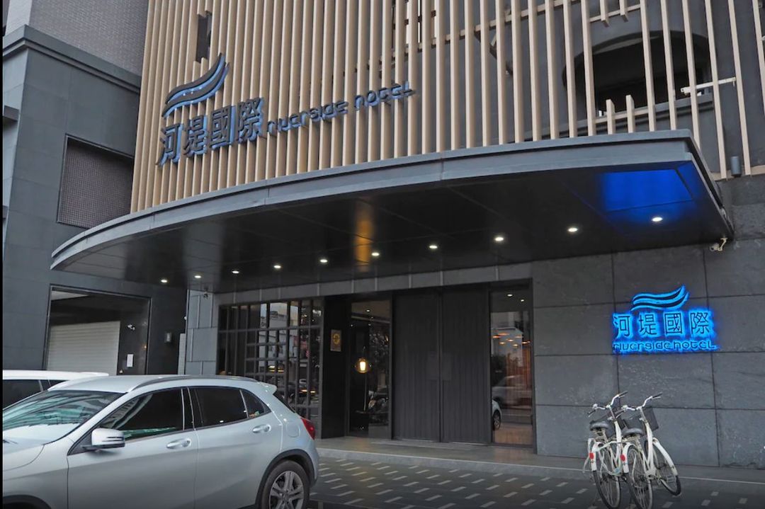 The Riverhotel International