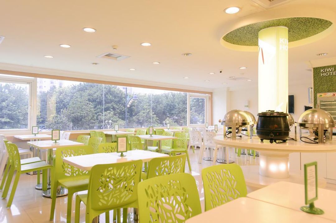 키위 익스프레스 호텔 중정 브랜치  (Kiwi Express Hotel - Zhongzheng Branch)
