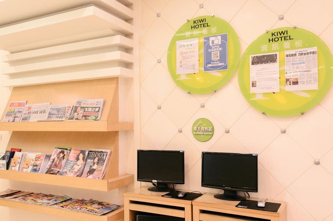 키위 익스프레스 호텔 중정 브랜치  (Kiwi Express Hotel - Zhongzheng Branch)