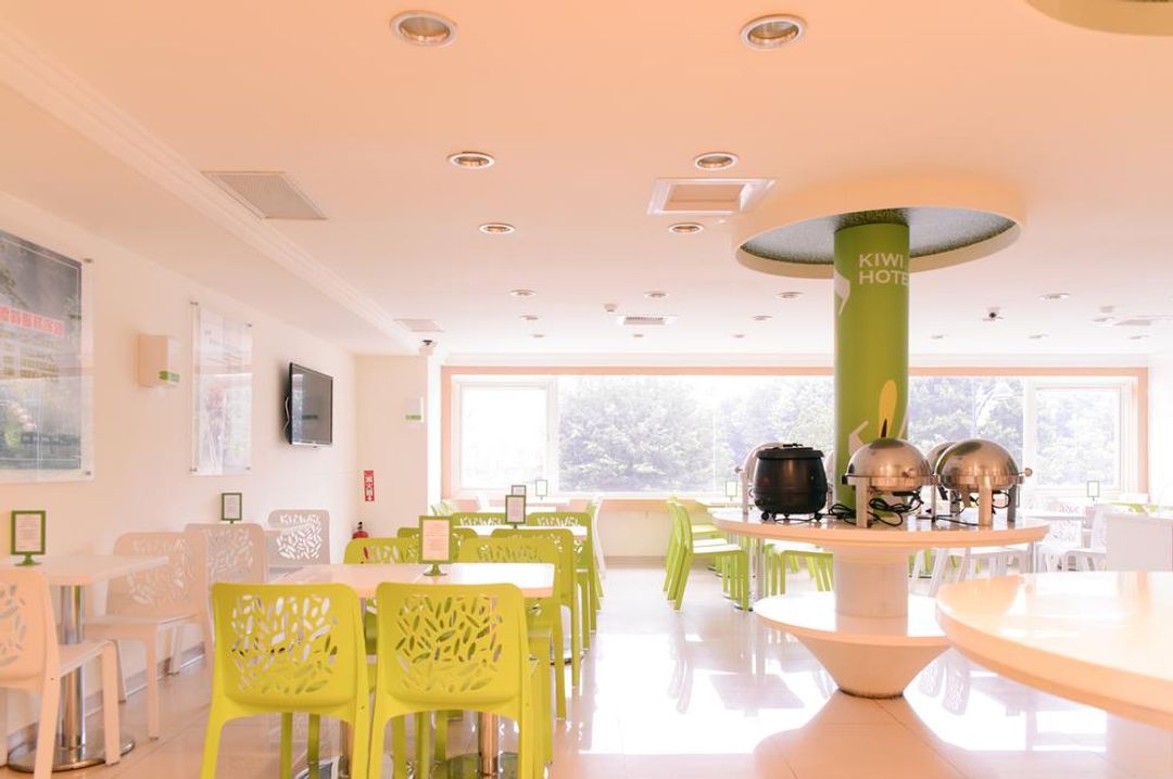 키위 익스프레스 호텔 중정 브랜치  (Kiwi Express Hotel - Zhongzheng Branch)