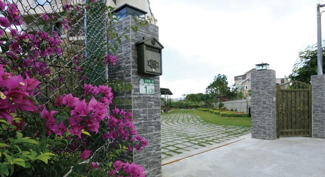 Jifun Flower Meanings