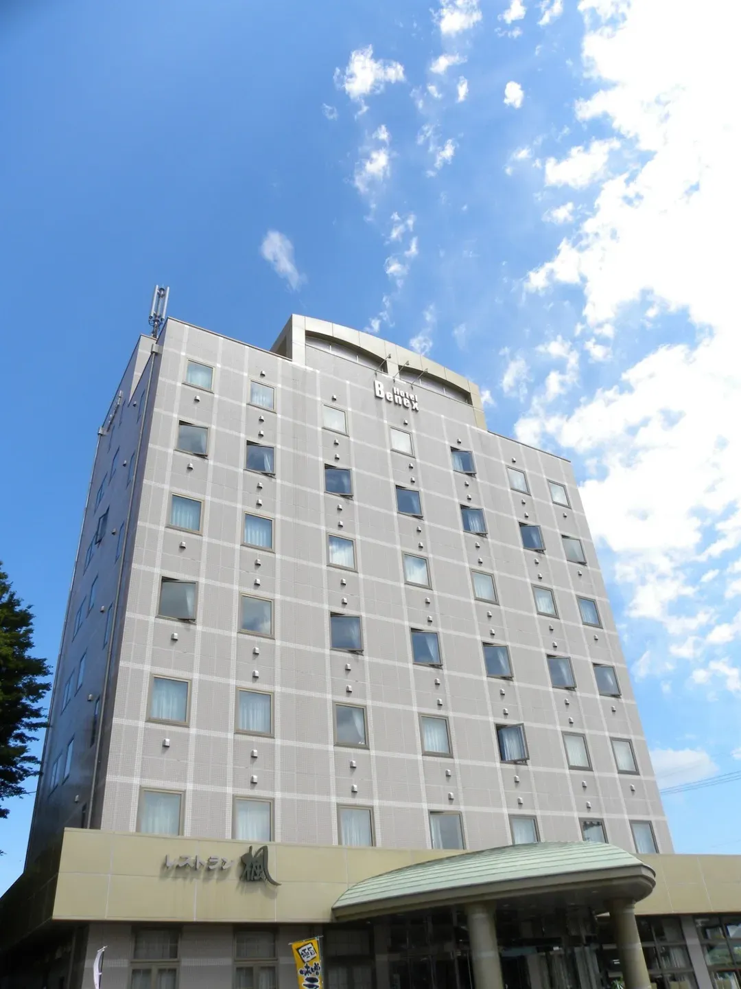 Hotel Benex Yonezawa-3