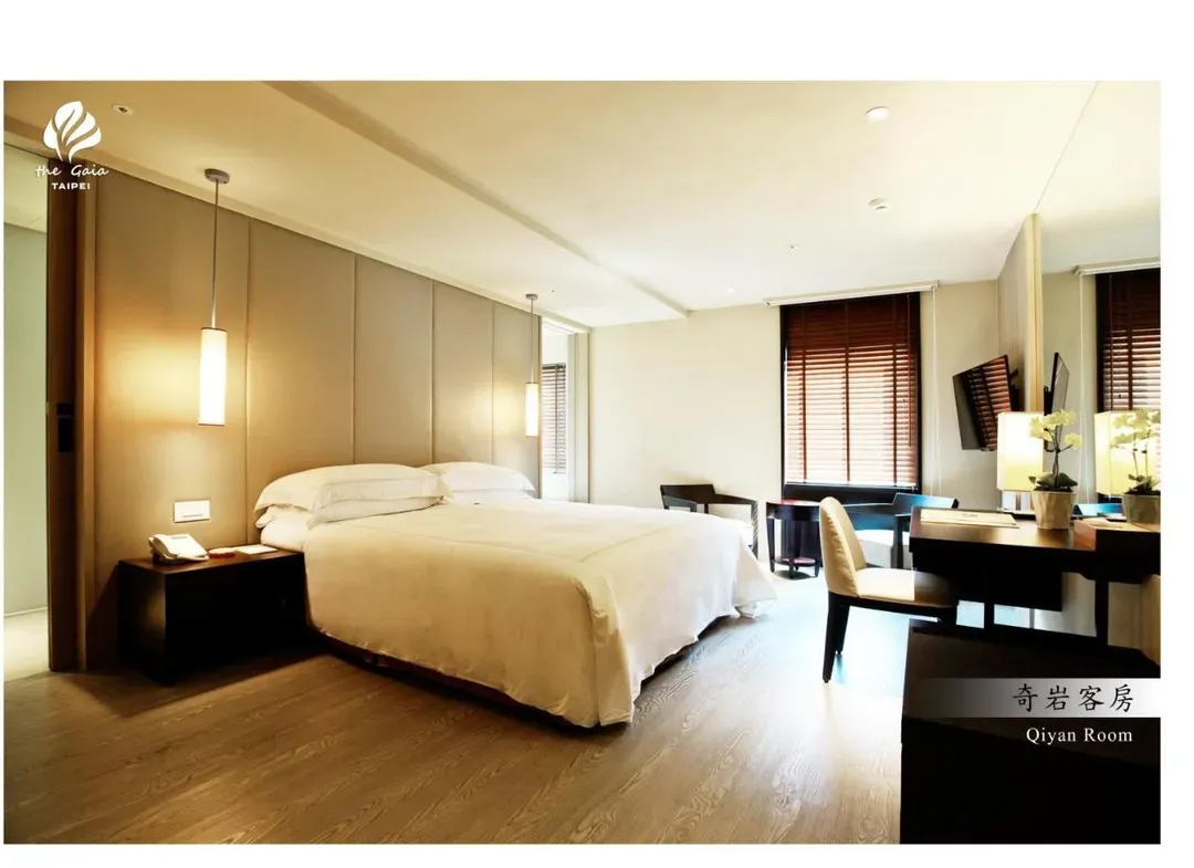 The Gaia Hotel