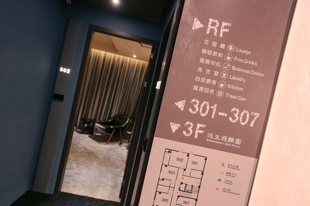 奇異果快捷旅店-站前二店-12