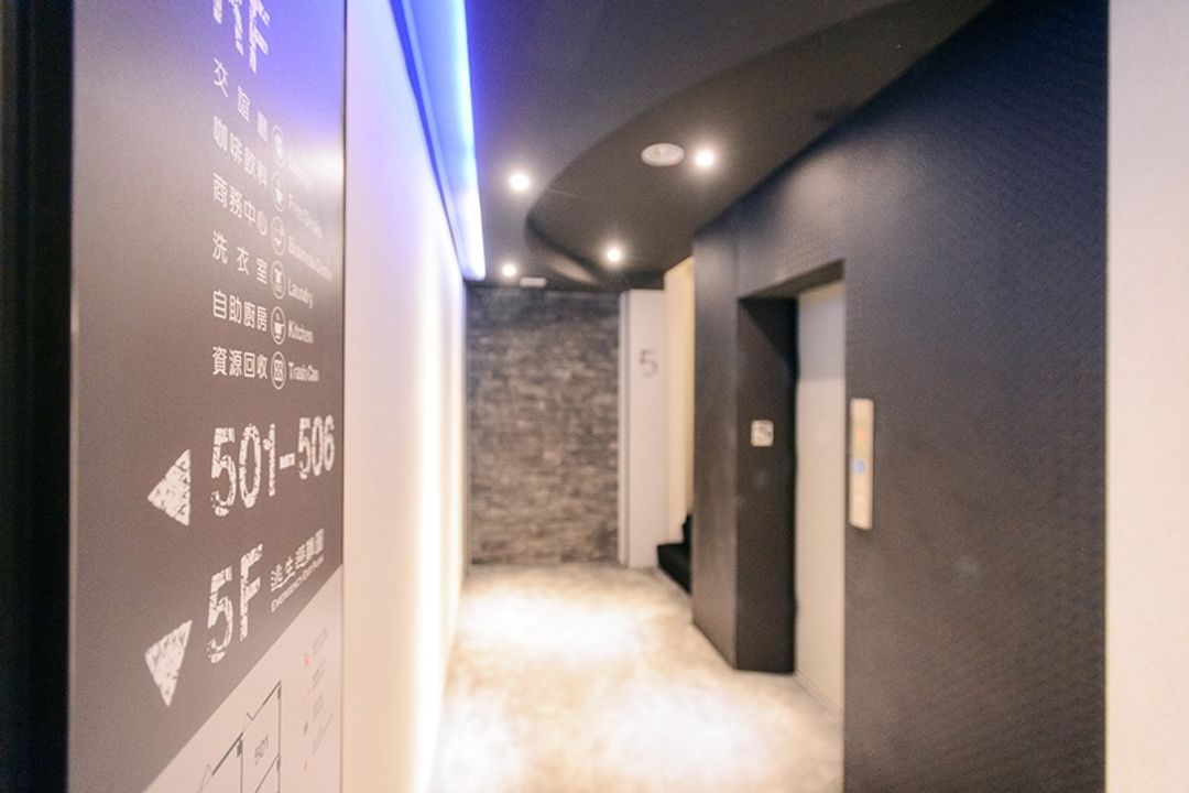 奇異果快捷旅店-站前二店-11