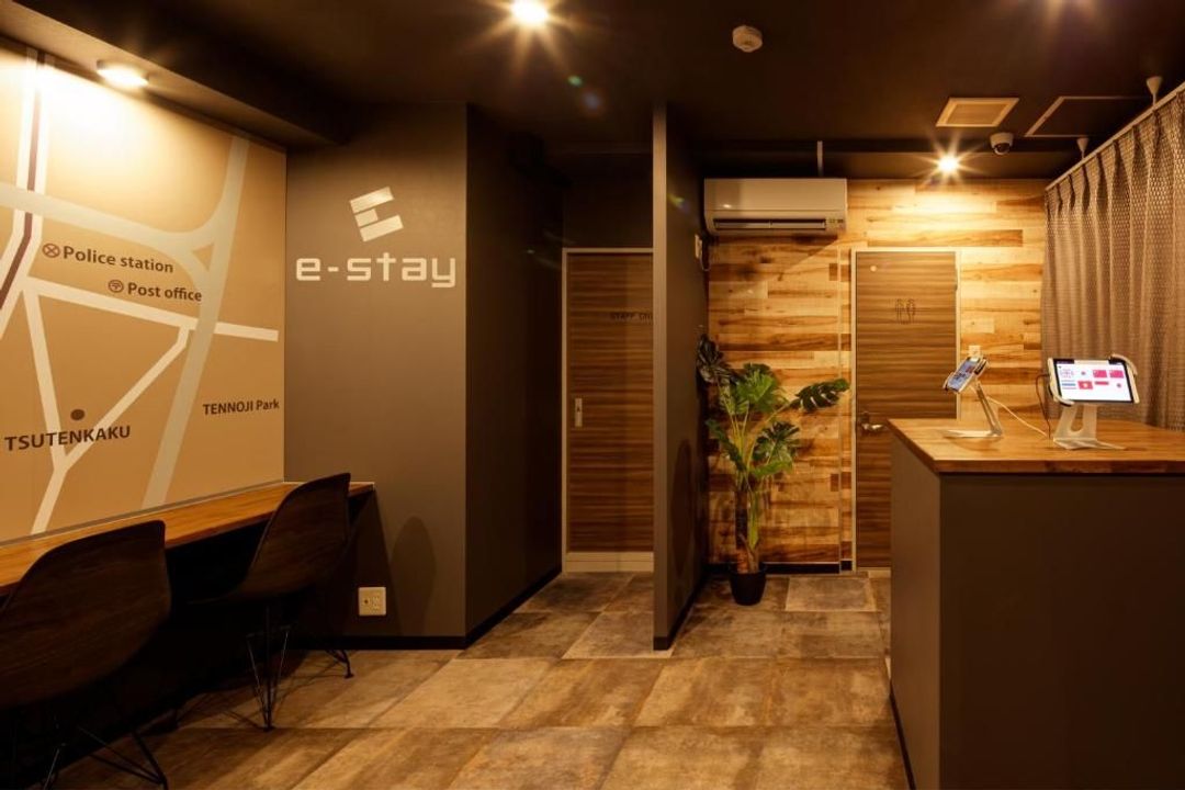이 스테이 (E-STAY) 난바-11