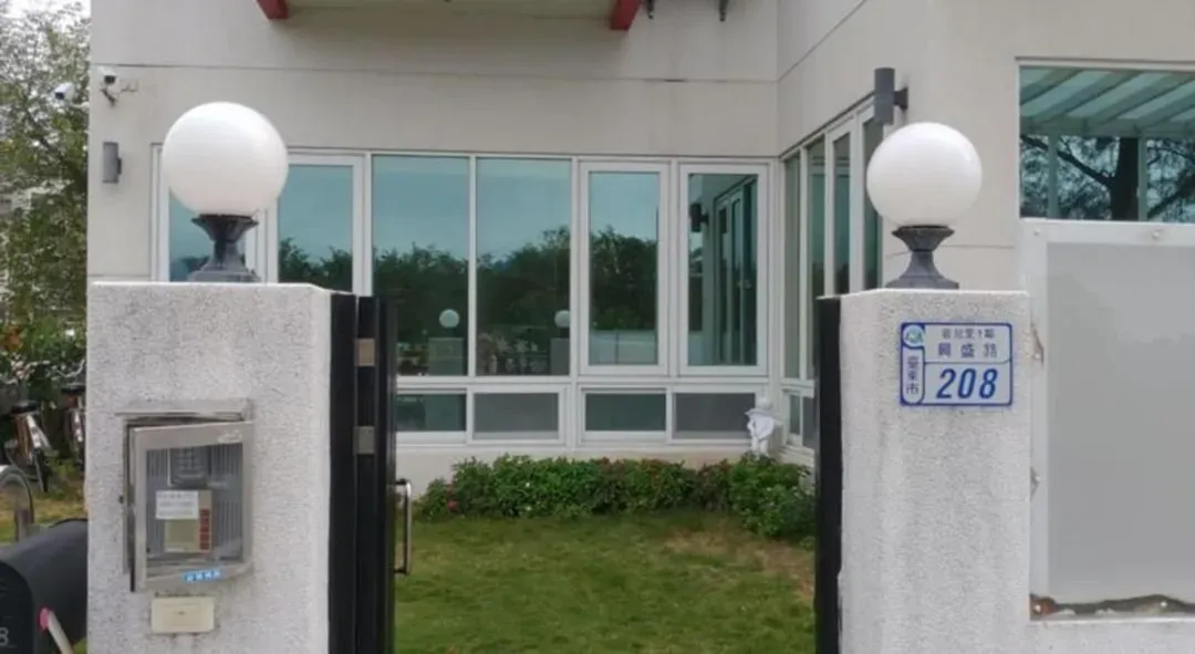 징잔 신셩 홈스테이 Jingzhan Xingsheng Homestay