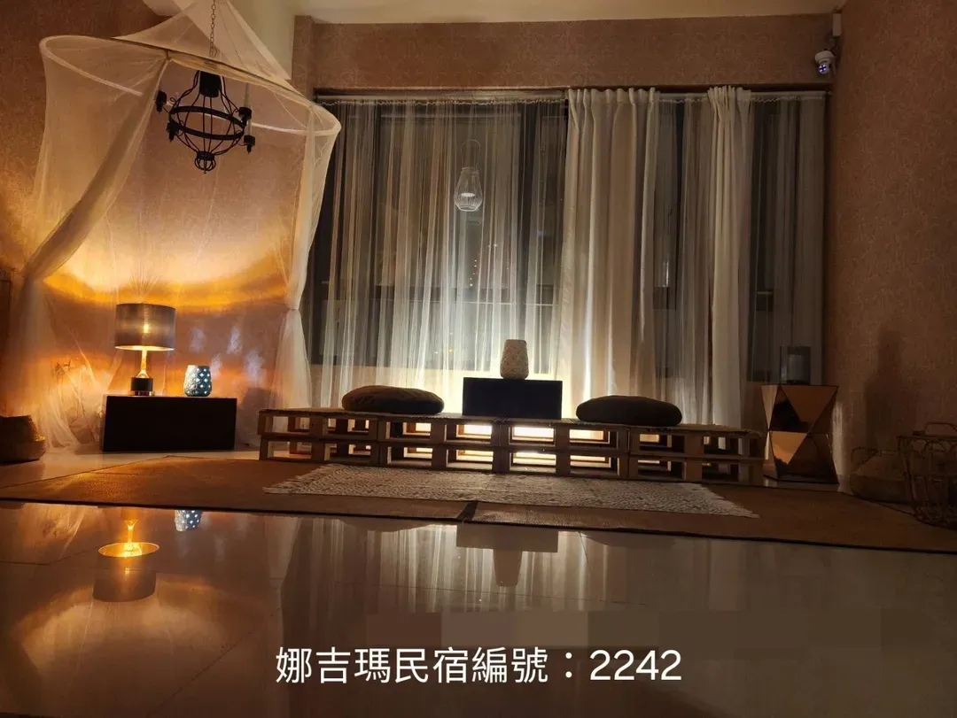 娜吉瑪民宿(花蓮縣民宿2242號)