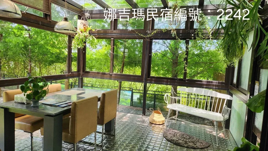 娜吉瑪民宿(花蓮縣民宿2242號)