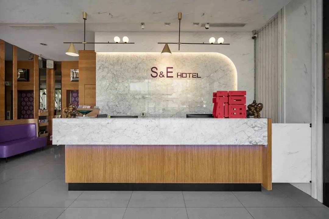 台南市-星象商旅｜緊鄰海安路商圈、浴缸房
