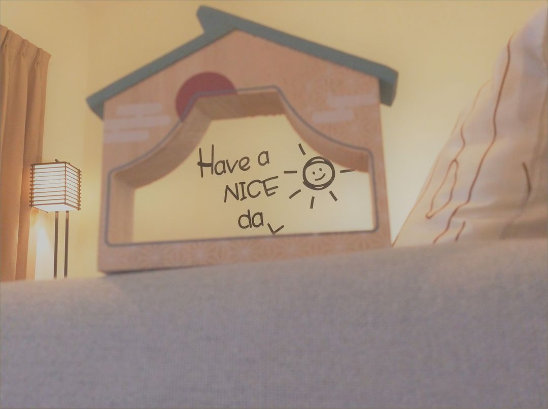 인 웜 무드 (Inn Warm Moods)