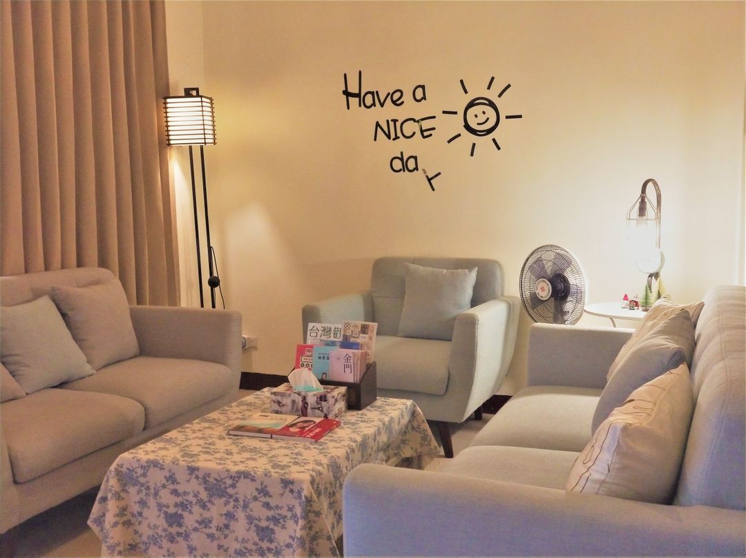 인 웜 무드 (Inn Warm Moods)