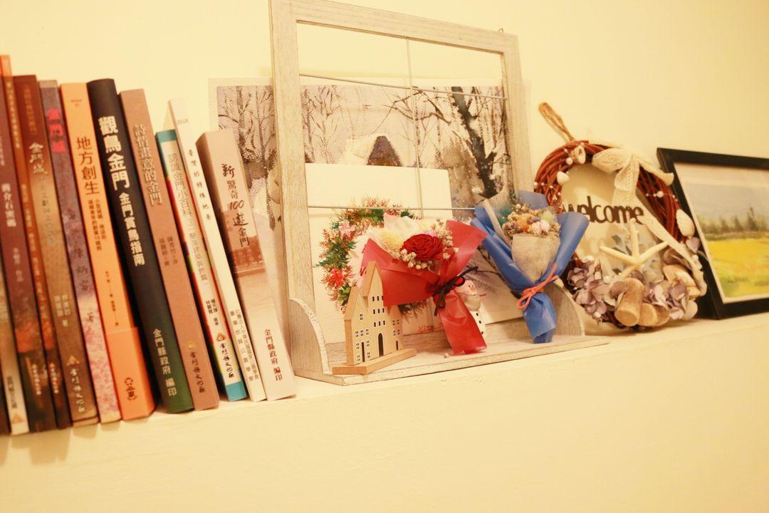인 웜 무드 (Inn Warm Moods)