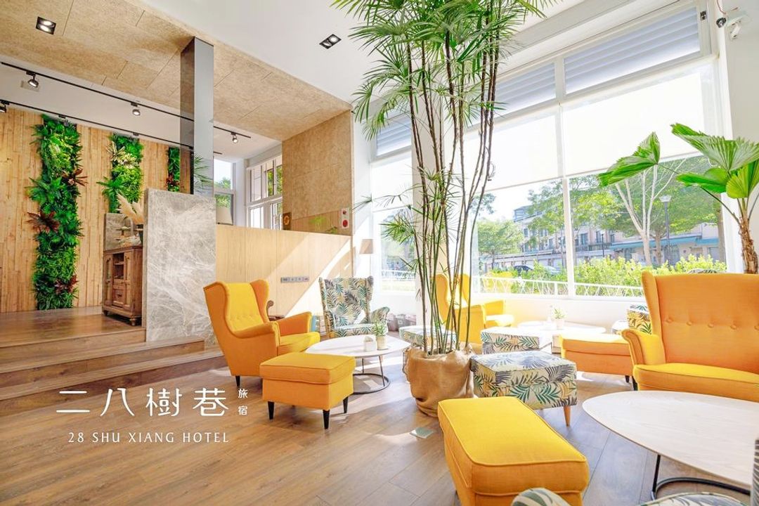台中市-二八樹巷藝術文旅