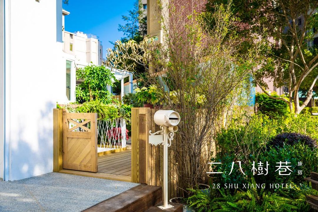二八樹巷藝術文旅-13