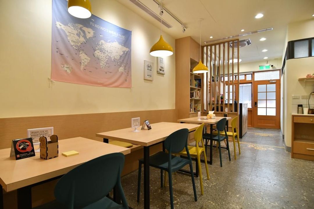 FU AO WO & HOSTEL