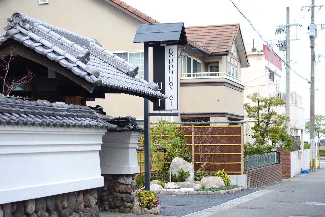 玄関　和