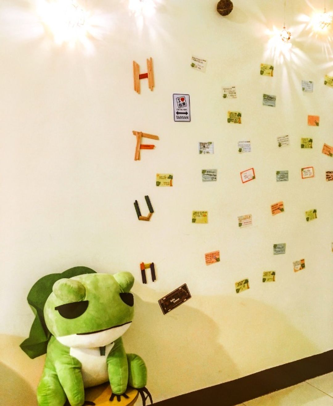 H.Fun Hotel