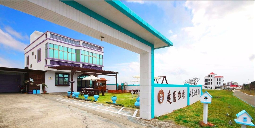 산수 코스트 홈스테이 (Shanshui Coast Budget Homestay)-10
