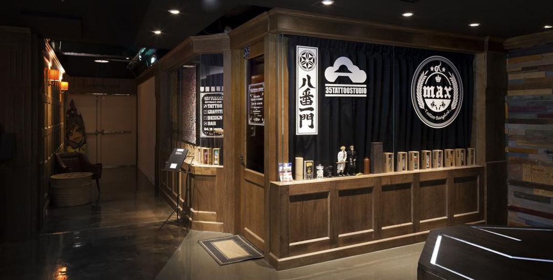 台北市-二十輪旅店西門町館