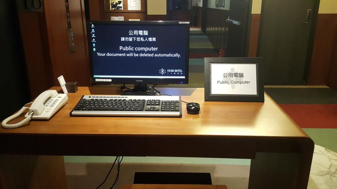 二十輪旅店西門町館