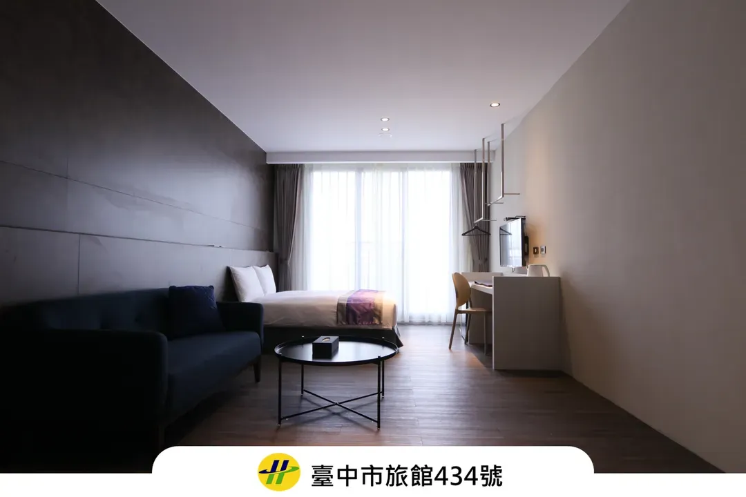 HSR Hotel