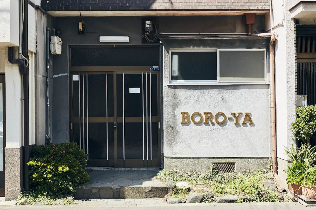 BORO-YA｜4-6人/包棟/日式懷舊/昭和氛圍/2層2室/東部市場前站步行7分/一站至天王寺站