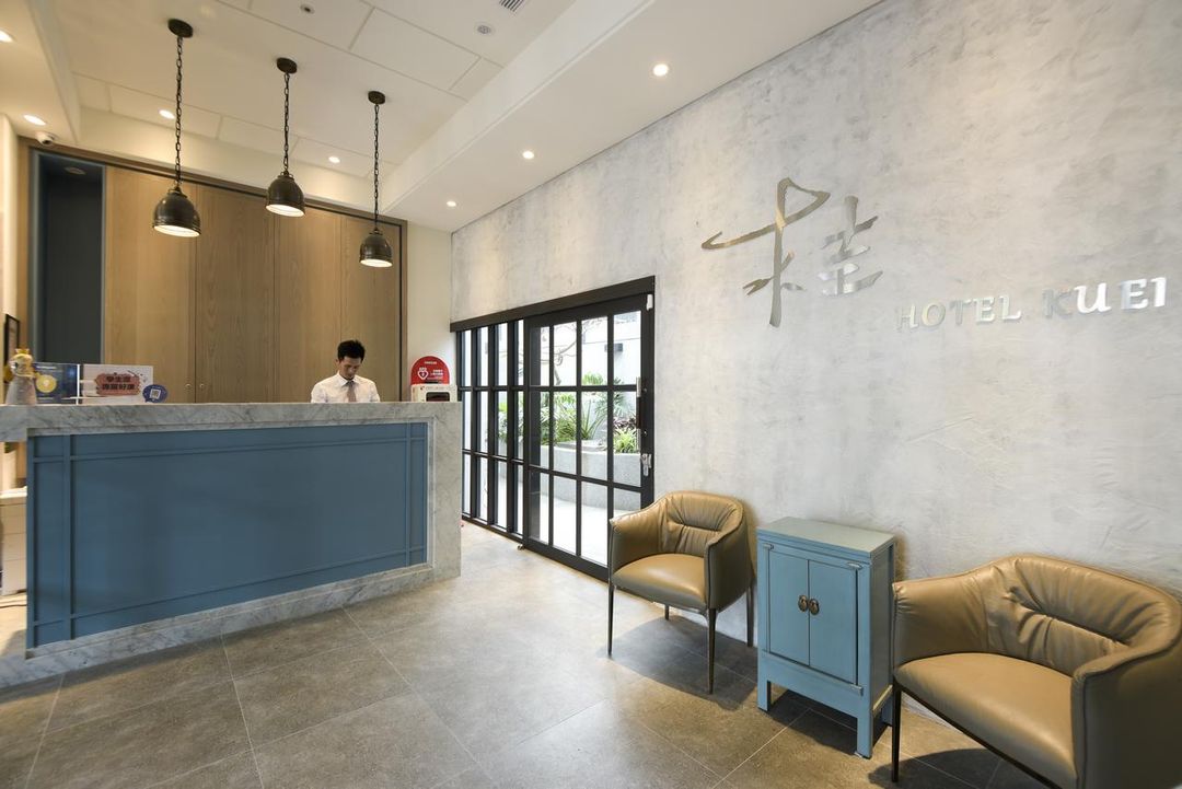 桂之旅 HOTEL KUEI