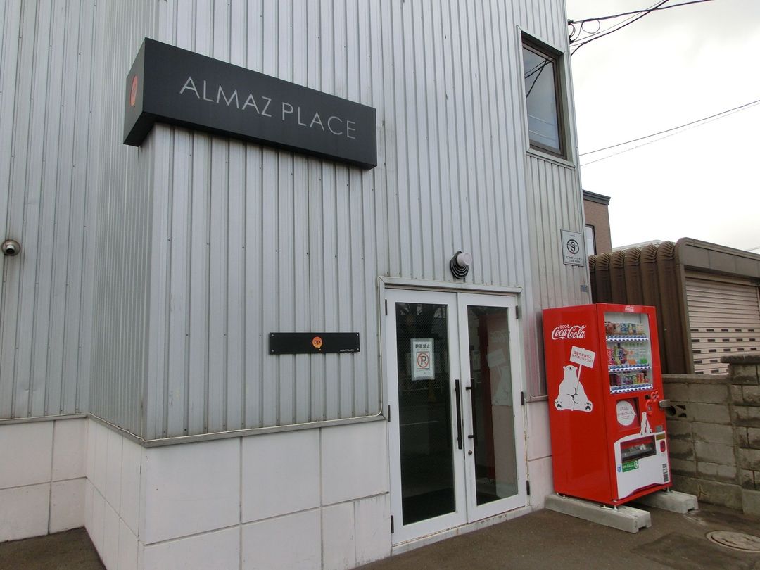 ALMAZ PLACE-2