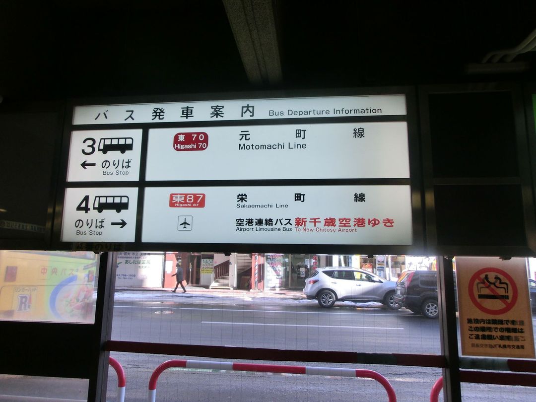 ALMAZ PLACE-20
