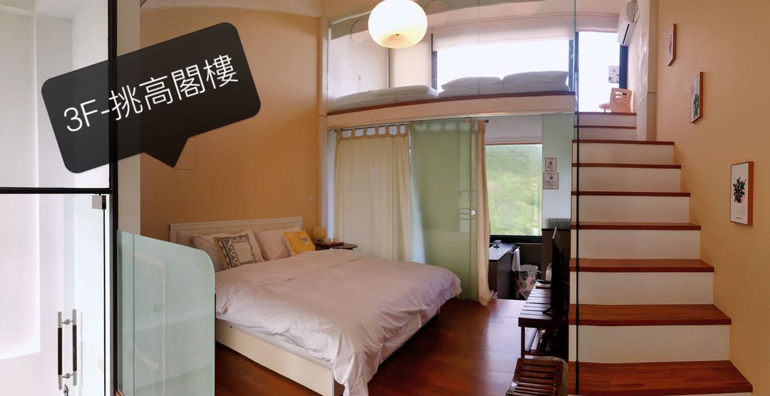 礁溪景觀Villa | 6人villa包棟 | 溫泉石缸泡腳池 | 中島餐廳-11