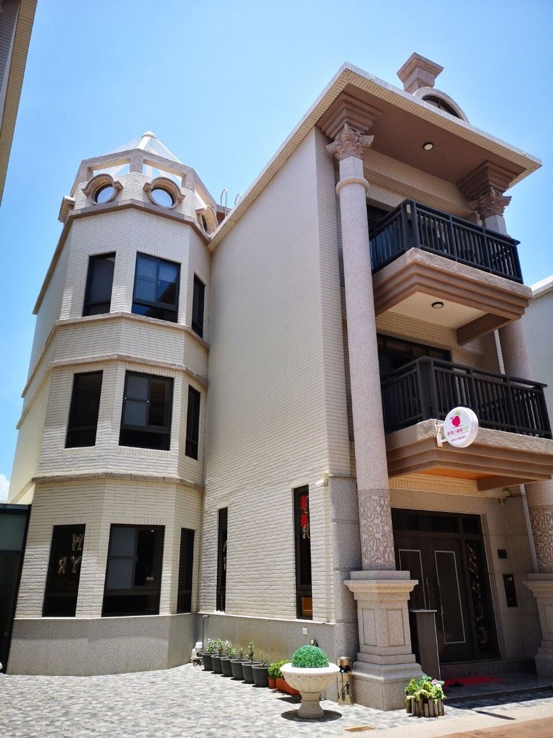 우후 스몰 애플 홈스테이 (Wuhu Small Apple Homestay)
