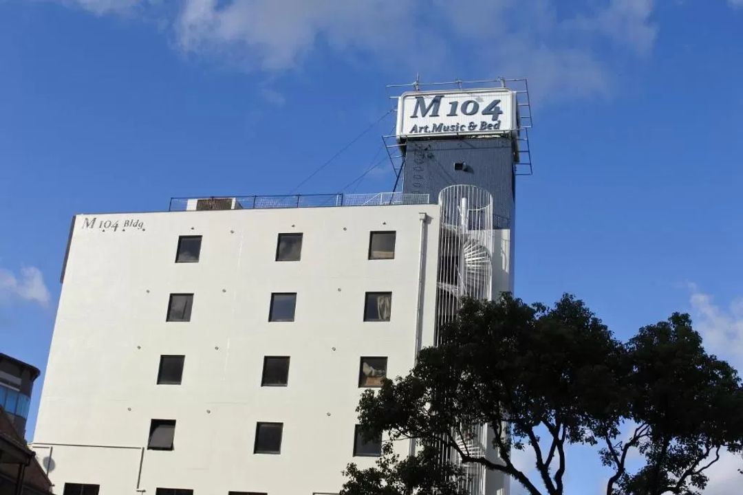 鹿兒島縣-M104 旅宿 鹿兒島｜朝日通站步行2分/近鹿兒島渡輪碼頭