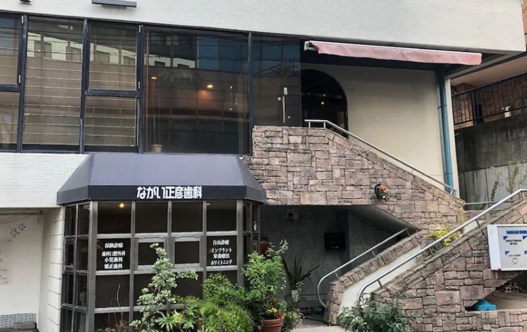 Guest House M104 Kagoshima
