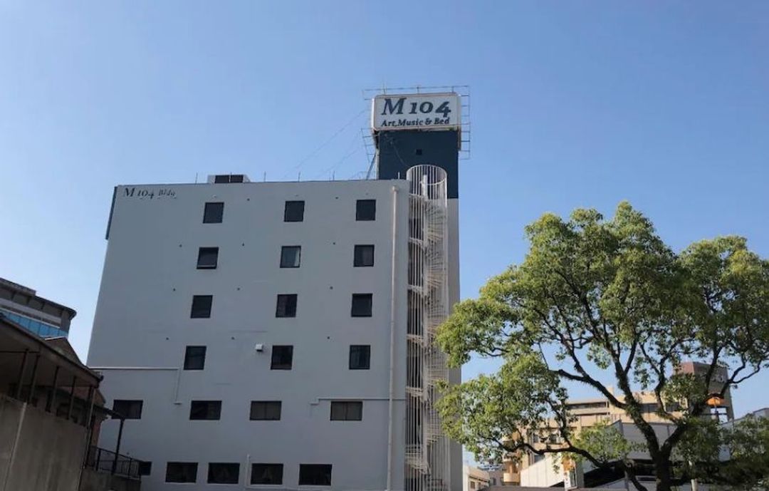 Guest House M104 Kagoshima