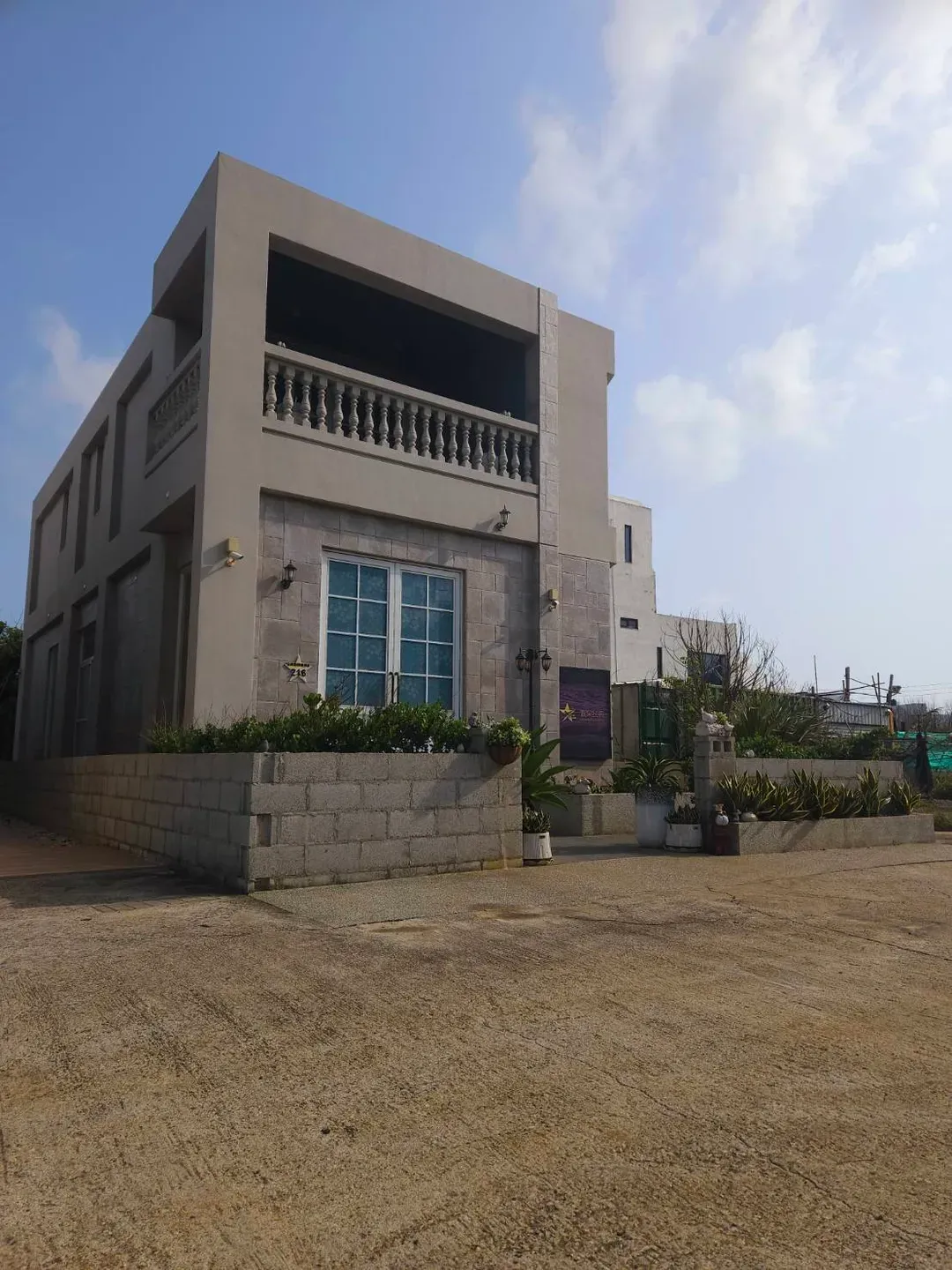 PENGHU LUCAI B&B 旅采民宿-1