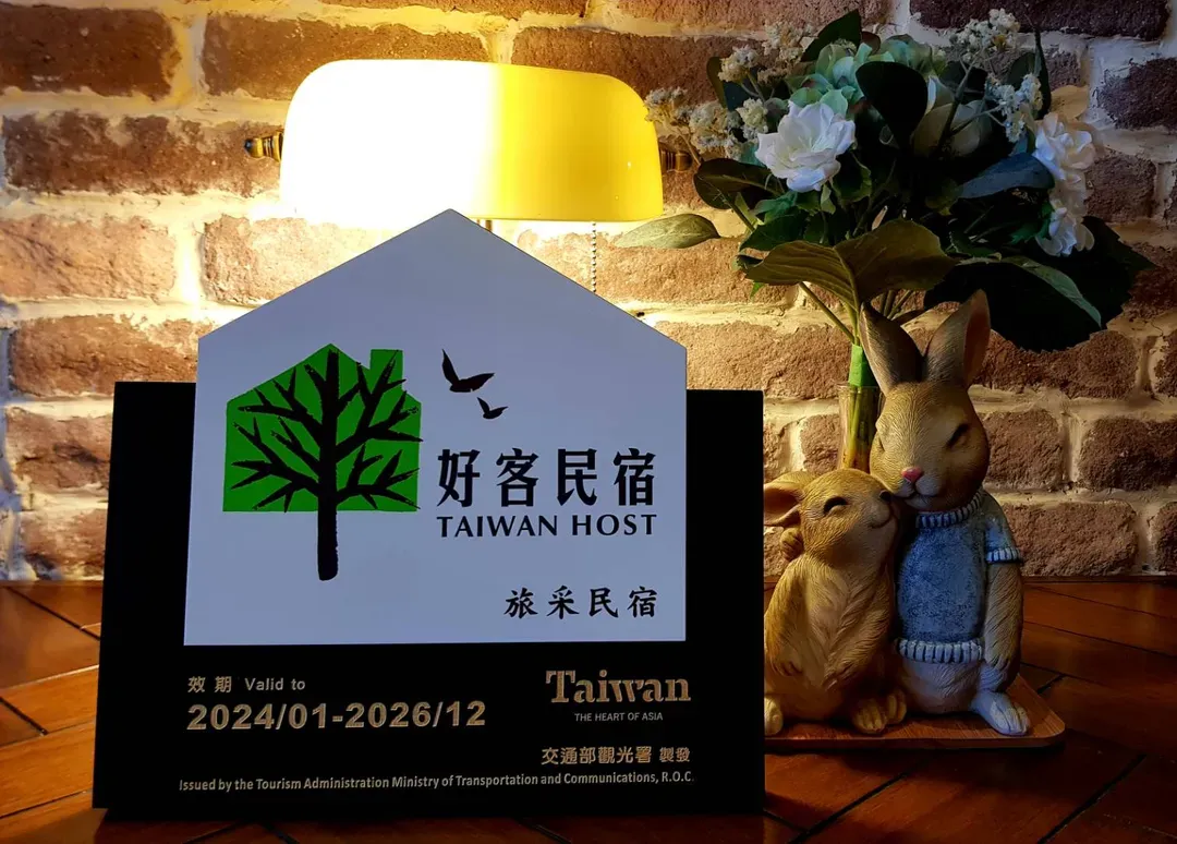 B&B Homestay