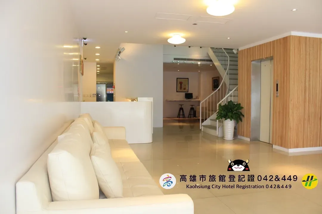 Kaohsiung City-Sunnyside Hotel