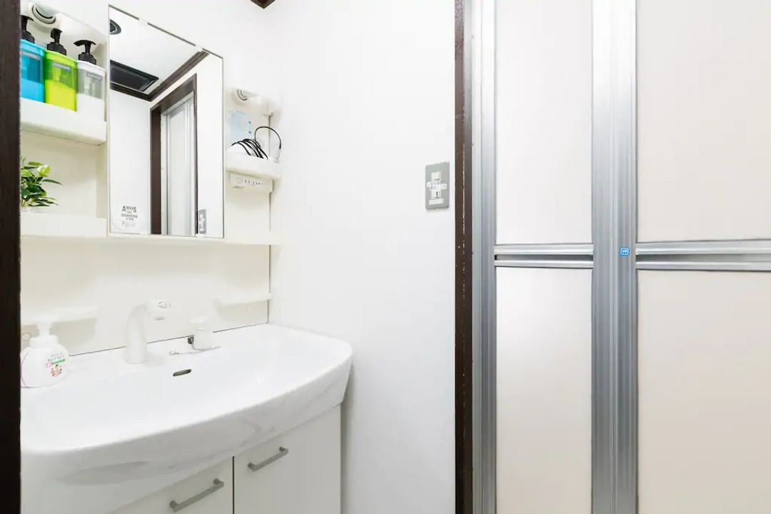 Wash room